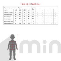 Сарафан для дівчинки MyChance 2434 116 см Темно-синій (2000990618276D)(SC)  Фото №10