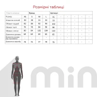 Сарафан однотонний жіночий WZ03 XS Пудровий (2000990344717S)  Фото №10