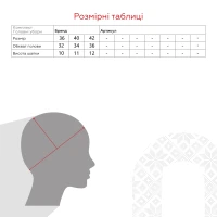 Шапка для малышей Patsan 0750 36 Бело-розовый (2000990602879D)  Фото №1