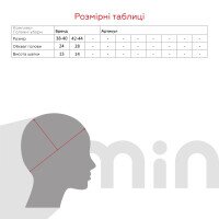 Шапочка на манжеті Т09/2 -Фт42-44 42-44 см Різнокольоровий (4820000045247D)  Фото №3