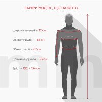 Штани на шлейках для хлопчика EN103 152 см Чорний  Фото №4
