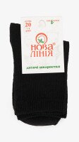Шкарпетки для хлопчика 300 12-14 Чорний  Фото №2