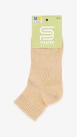 Носки для мальчика Premier Socks СР/рубчик 18-20 Бежевый  Фото №1