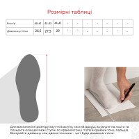 Сланці чоловічі HP 5351332 40-41 Чорно-жовтий (5904009081846S)  Фото №7