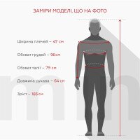Сорочка однотонна чоловіча Redpolo 3939 2XL Білий (2000990523310S)  Фото №5
