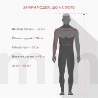 Купити Шорти трикотажні однотонні чоловічі GENUA 007-1 M Бежевий Артикул: 2000999389689 Фото мініатюра № 6