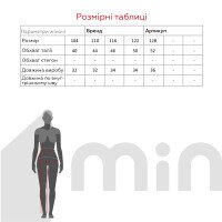 Спідниця однотонна для дівчинки XZKAMI 808 116 см Персиковий (2000989389774D)(SC)  Фото №13