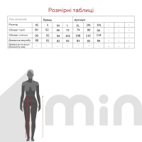 Спідниця з візерунком жіноча LAWA WTC02303 2XL Біло-чорний  Фото №9