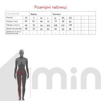 Спідниця з візерунком жіноча LAWA CTM WTC02303 XS Чорно-білий  Фото №10