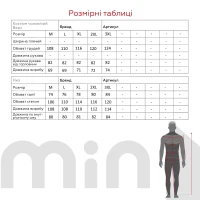 Спортивний костюм чоловічий Escetic RG0006 M Світло-сірий  Фото №8