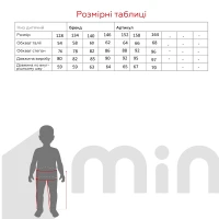 Спортивные штаны палаццо однотонные для девочки ADK 2981 164 см Розовый (2000990024725W)  Фото №8