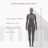 Спортивные штаны однотонные прямые для девочки SAFARI 60188 164 см Розовый (2000989506201D)  Фото №8