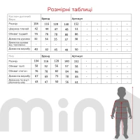 Спортивный костюм кофта+штаны для девочки Baby Show 14358 104 см Розовый  Фото №17