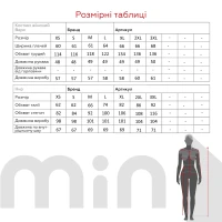 Спортивный костюм женский On me Onme-13 L Светло-серый  Фото №16