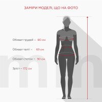 Купити Штани барел жіночі LAWA WTC02484 XS Світло-бежевий Артикул: 2000999633409 Фото мініатюра № 5