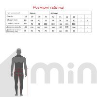 Штани джогери чоловічі  2171 28 Бежевий  Фото №5