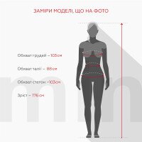 Купити Штани завужені однотонні жіночі SL 29 50 Чорний Артикул: 2000990997203 Фото мініатюра № 6