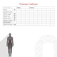 Сукня однотонна жіноча W23-47 M Чорний (2000989941088W)  Фото №10