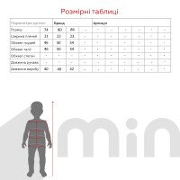 Платье-вышиванка для девочки Baby Life Колоски 74 см Белый  Фото №3