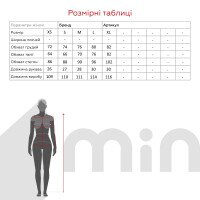 Платье с узором женское Poncik 23058 XS Голубой (2000990620460S)  Фото №9