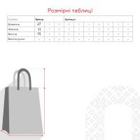 Сумка для девочки Polyn C255 Черный (2000990398383А)  Фото №11