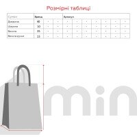 Сумка пляжная женская 914-3 Желтый (2000990604262S)  Фото №2