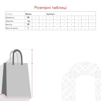 Сумка-рюкзак жіноча 5103-3 Темно-бежевий (2000990560520A)  Фото №8
