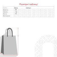 Сумка спортивна для дівчинки Polyn C253 Чорний (2000990398093А)  Фото №6