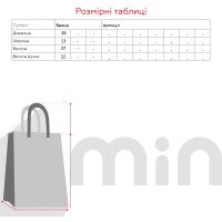 Сумка женская W819 Черный  Фото №3