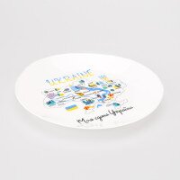 Тарелка 1210 Украина 25см (2000989933762А)  Фото №0