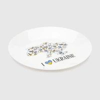 Тарелка в подарочной упаковке 1219 I Love Ukraine 25 см Разноцветный (2000989976226)  Фото №1