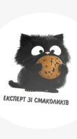 Тарілка в подарунковій упаковці 1255 Експерт зі смаколиків 25 см Різнокольоровий  Фото №0