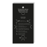 Тату Tattooshka &quot;Герои конструктор&quot; L-58 (4825800010143)  Фото №0