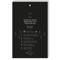 Тату набор Tattooshka &quot;15 веточек&quot; LB-121 (5805800013084)  Фото №1