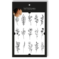 Тату набор Tattooshka &quot;15 веточек&quot; LB-121 (5805800013084)