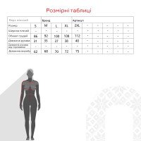 Термофутболка FSM 602 L Молочный (2000990110473W)  Фото №8