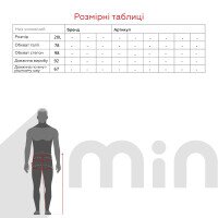 Термокальсони чоловічі Kota 101 B 2XL Чорний (2000990784148W)  Фото №8