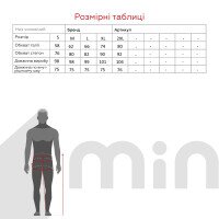 Термокальсони чоловічі КЛ140 S Хакі (2000990279699W)  Фото №7