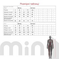 Термокостюм мужской FSM 1905-1 L Черный (2000990213815W)  Фото №10