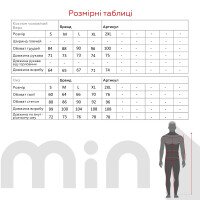 Термокостюм чоловічий FSM 600 M Сірий  Фото №14