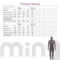 Термокостюм мужской K290 2XL Черный (2000990214911W)  Фото №17
