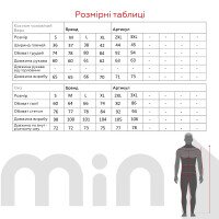 Термокостюм чоловічий K290 2XL Хакі (2000990203311D)  Фото №18
