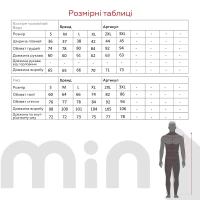 Термокостюм чоловічий K290 L Хакі (2000990203281D)  Фото №18