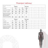 Термокостюм женский FSM 1905-1 S Серый (2000990111302W)  Фото №18