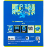 Тетрадь ученическая &quot;DC Batman&quot; Kite DC24-236 18 л. (4063276212443)(SC)  Фото №1