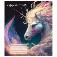 Тетрадь ученическая «Magical world» YES 766309 12 л. (4823092274694)(SC)  Фото №1