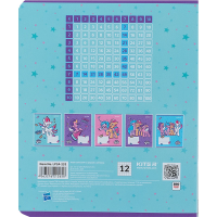 Тетрадь ученическая &quot;My Little Pony&quot; Kite LP24-232 12 л. (4063276212658)(SC)  Фото №2