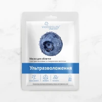 Тканинна маска для обличчя Via Beauty VB1-11 з екстрактом лохини та гіалуроновою кислолтою &quot;Ультразволоження&quot; (6971663406420A)