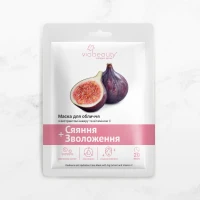 Тканевая маска для лица Via Beauty VB1-12 с экстрактом инжира и витамином С (6971663406659A)