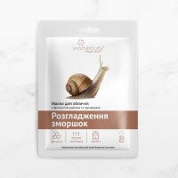 Тканинна маска для обличчя Via Beauty VB1-7 з фільтратом равлика та керамідами &quot;Розгладження зморшок&quot; (6971663406062A)